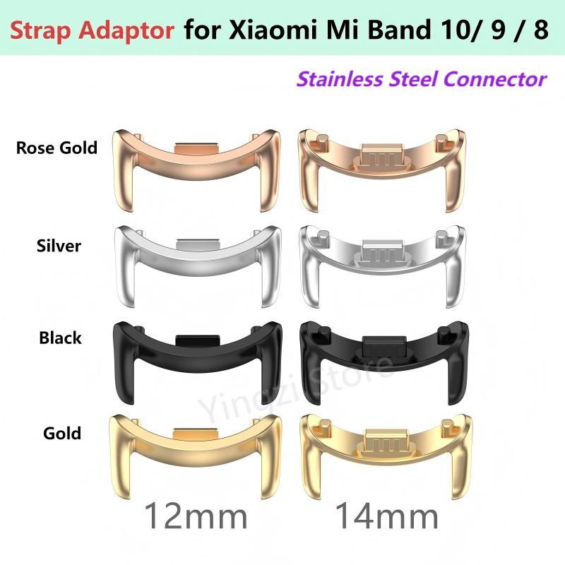 Resistance Bands Set With Handles - 1 زوج حزام محول معدني ل