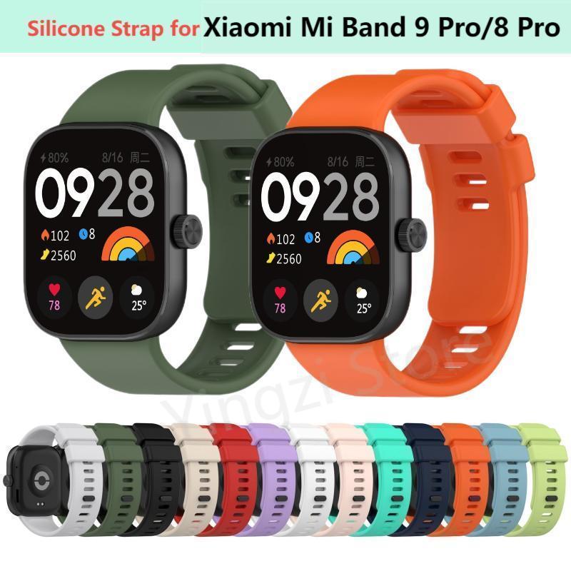 Resistance Bands Set With Handles - حزام سيليكون رسمي لساعة شاومي مي