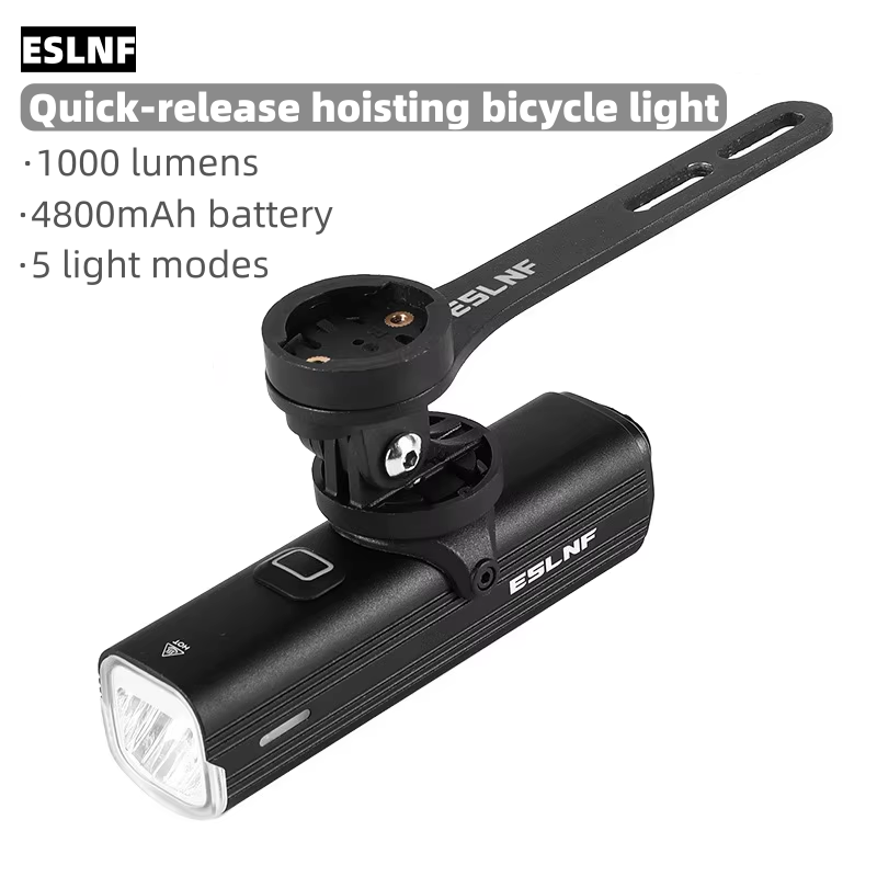 Rechargeable Bicycle Headlight 1000 Lumen - مصباح أمامي للدراجة من ESLNF بقوة