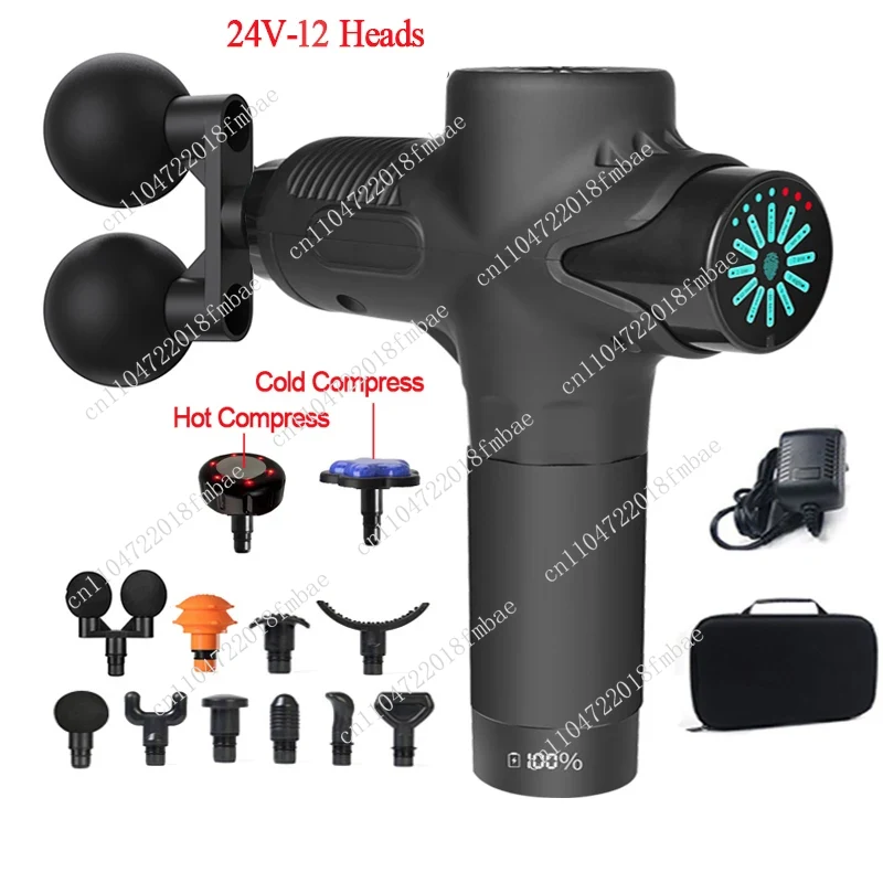 Electric Massage Gun Deep Tissue - مسدس تدليك كهربائي احترافي 24 فولت
