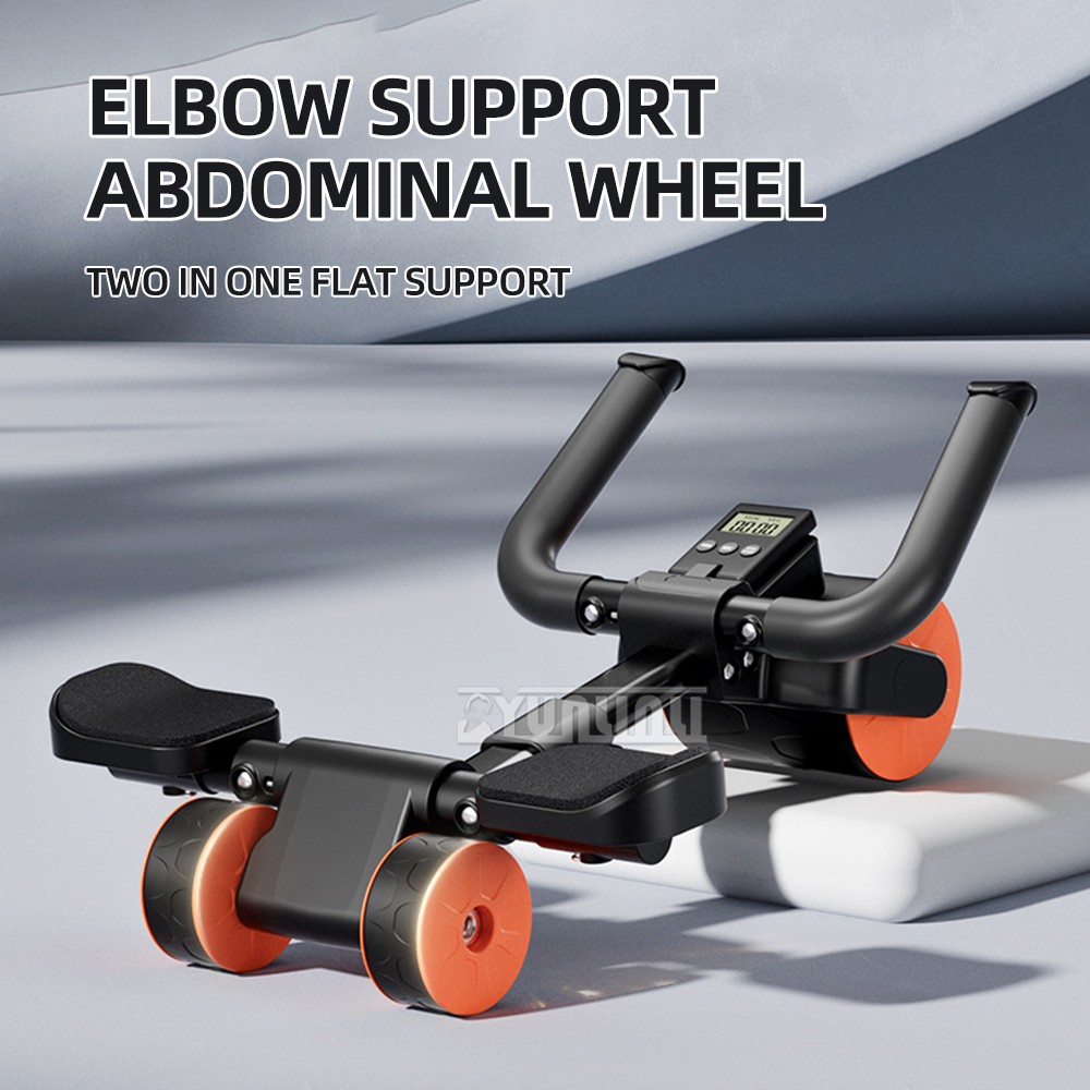 Ab Roller Wheel With Elbow Support - عجلة تمارين البطن متعددة الوظائف للمنزل