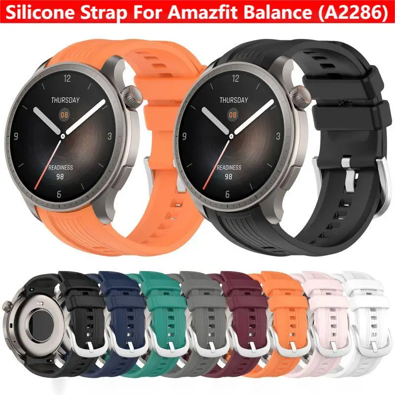 Resistance Bands Set With Handles - حزام سيليكون لساعة أمازفيت بالانس A2286