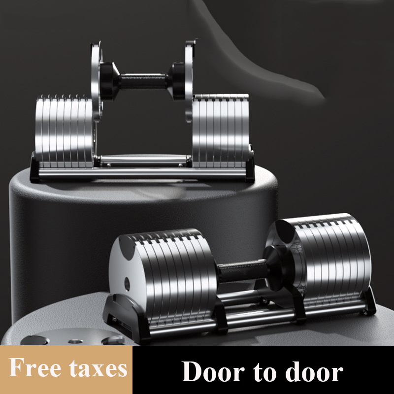 Adjustable Dumbbell Pair 40Kg - معدات رفع الأثقال القابلة للتعديل مع