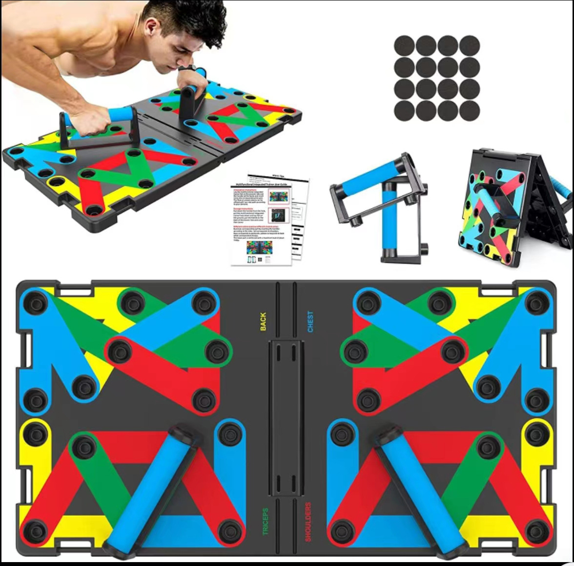 Push Up Board Foldable Multi Function - متعددة الوظائف قابلة للطي دفع ما