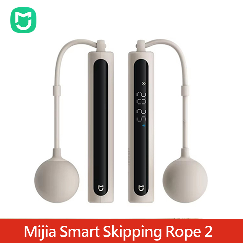 Smart Jump Rope Digital Counter - حبل القفز الذكي شاومي ميجيا 2