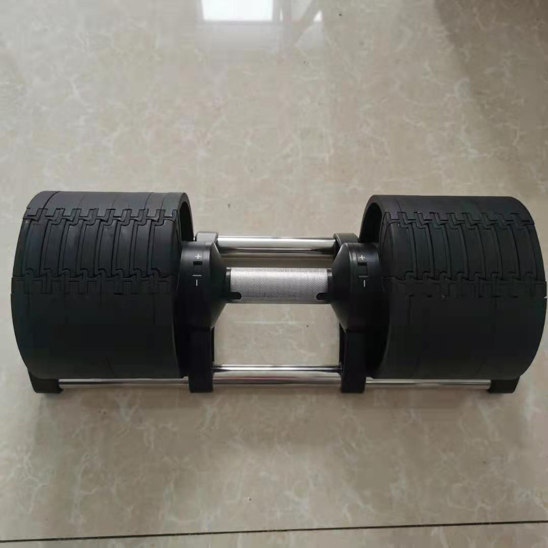 مجموعة معدات اللياقة البدنية ا - مراجعة Adjustable Dumbbell Pair 40Kg وسعره