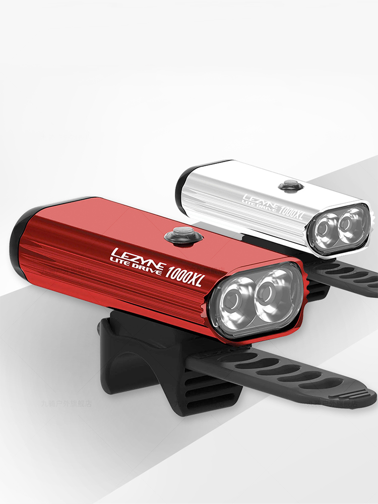مصباح دراجة LEZYNE بقوة 1000 ل - مراجعة Rechargeable Bicycle Headlight 1000 Lumen وسعره