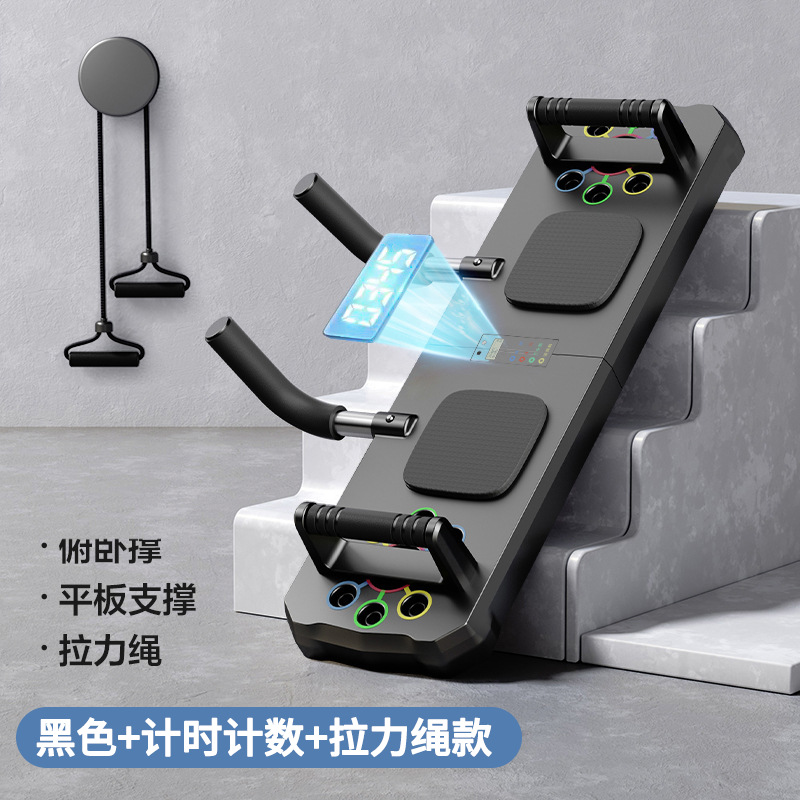 لوح تمارين الضغط القابل للطي م - مراجعة Push Up Board Foldable Multi Function وسعره