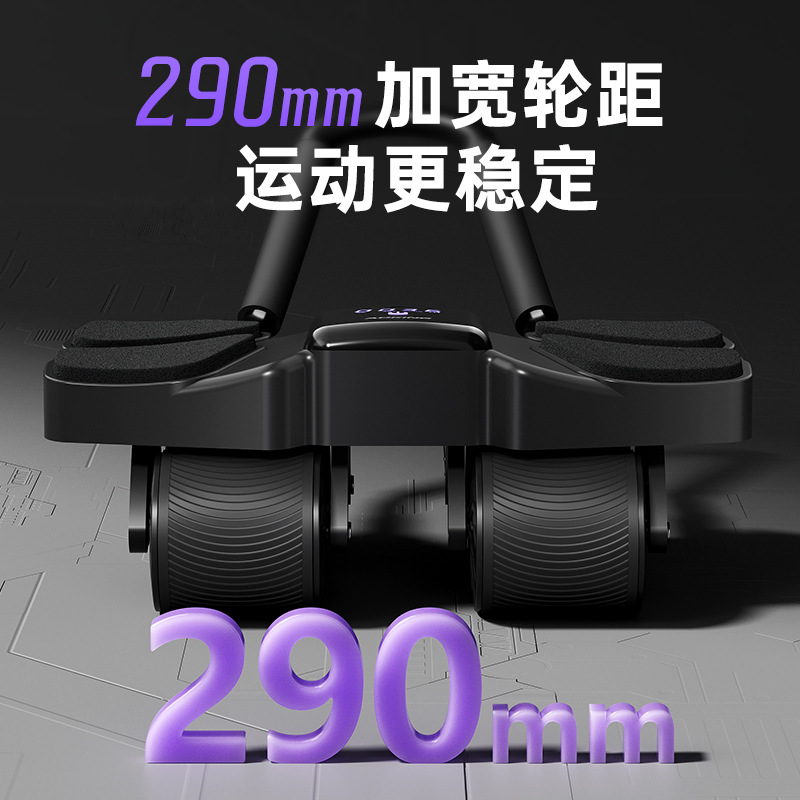 جهاز تدريب البطن المحمول بأربع - مراجعة Ab Roller Wheel With Elbow Support وسعره