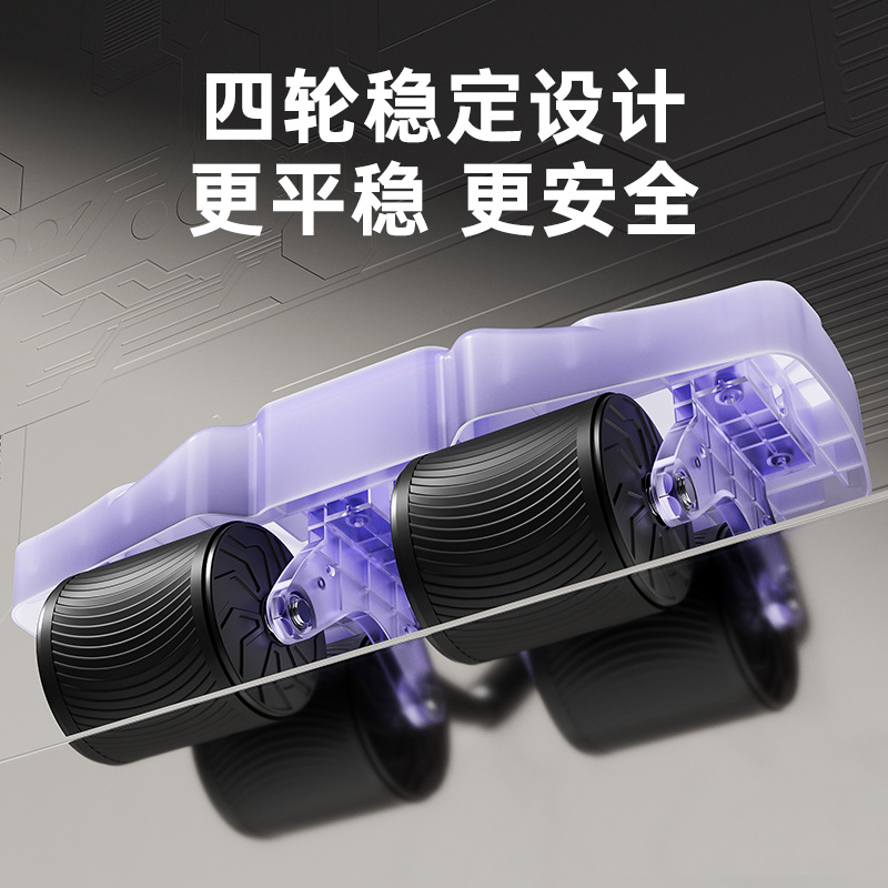 جهاز تدريب البطن المحمول بأربع - مراجعة Ab Roller Wheel With Elbow Support وسعره