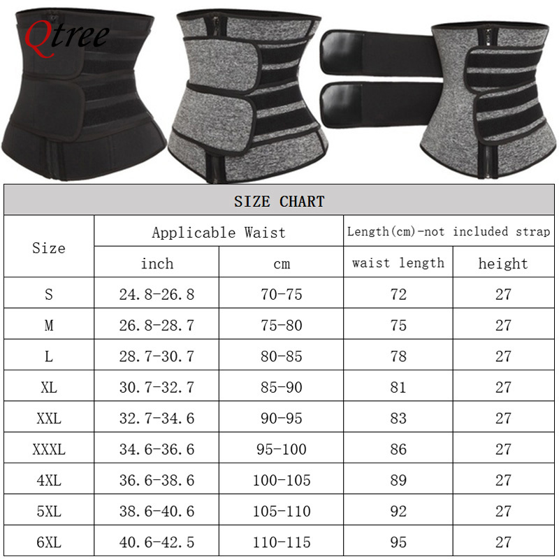 Qtree مدرب خصر حجم كبير للنساء - مراجعة Sweat Waist Trainer Belt Neoprene وسعره