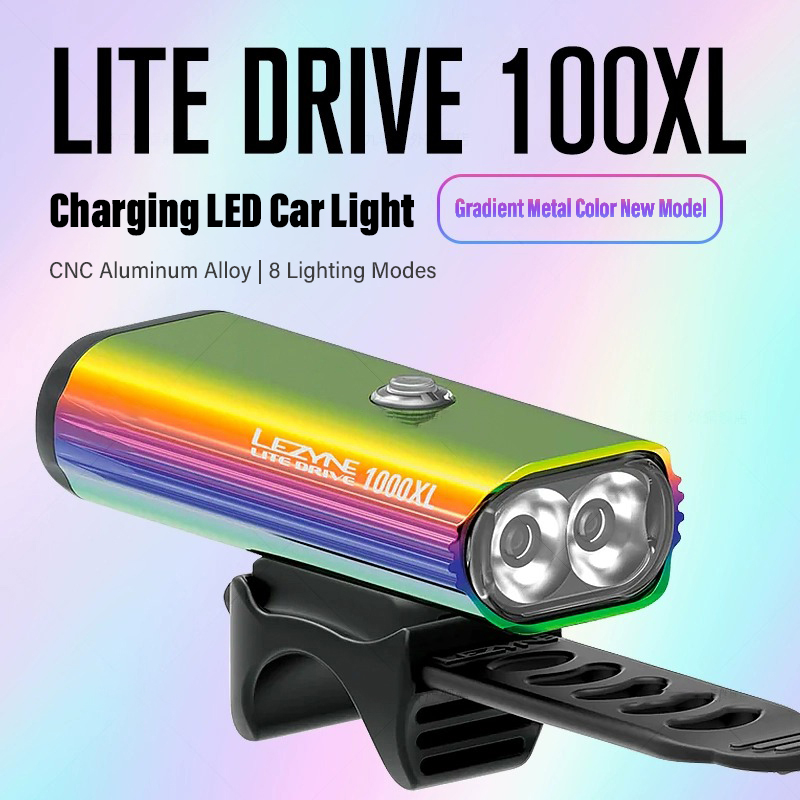 مصباح أمامي للدراجة من ليزين ب - مراجعة Rechargeable Bicycle Headlight 1000 Lumen وسعره