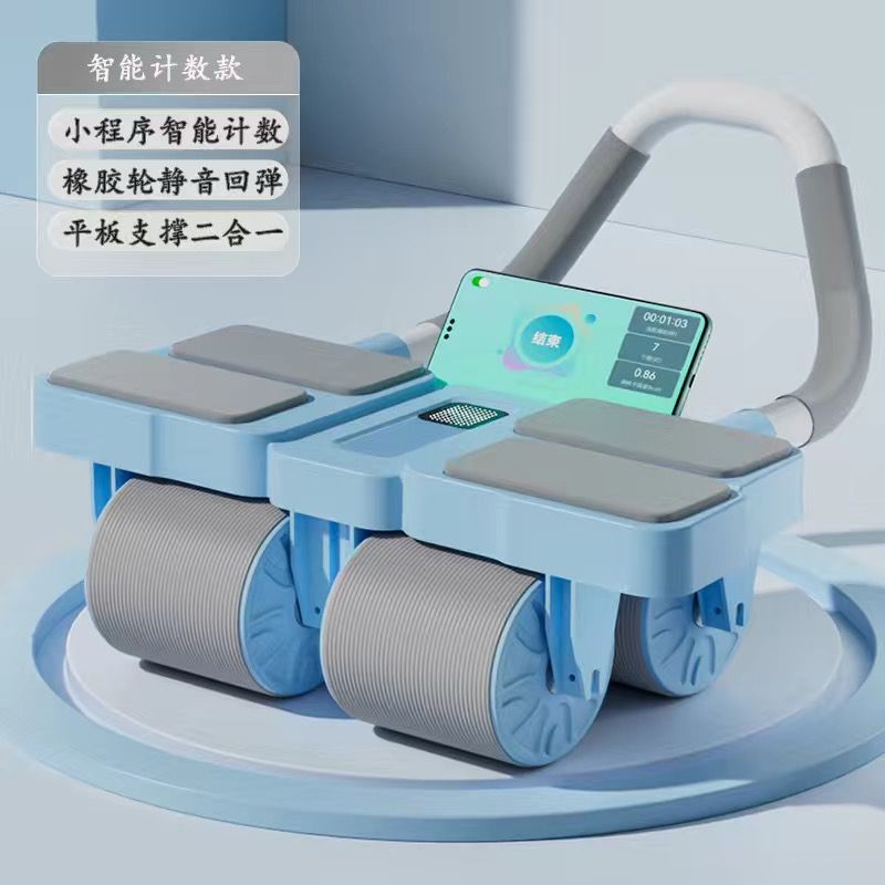 عجلة تمارين البطن بأربع عجلات  - مراجعة Ab Roller Wheel With Elbow Support وسعره