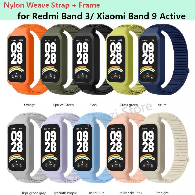 حزام نايلون منسوج + غطاء حماية - مراجعة Resistance Bands Set With Handles وسعره