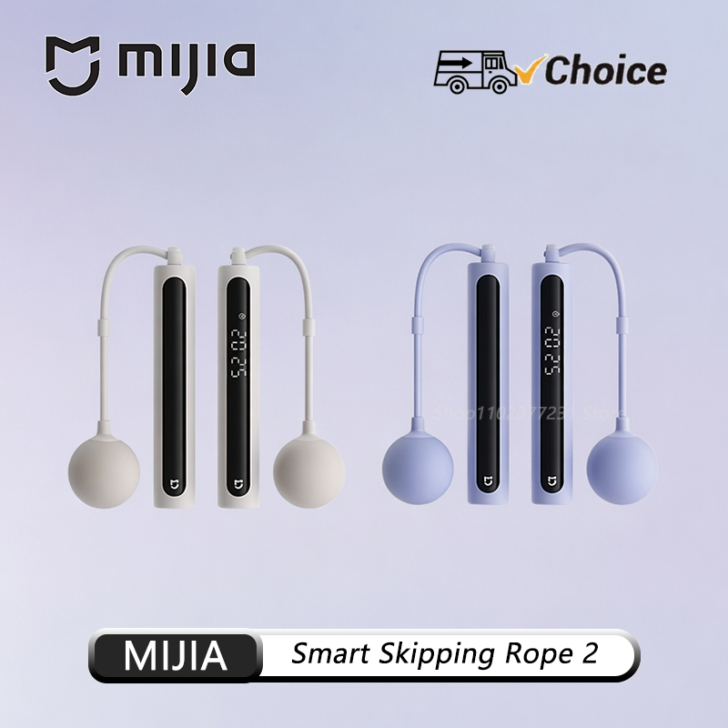 حبل القفز الذكي من ميجيا 2 مع  - مراجعة Smart Jump Rope Digital Counter وسعره