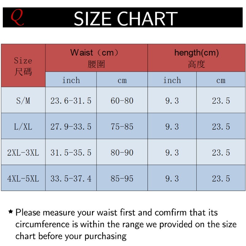 مدرب Qtree للخصر للنساء ، مشد  - مراجعة Sweat Waist Trainer Belt Neoprene وسعره