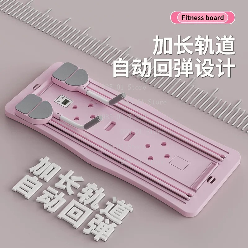 لوح تمارين متعدد الوظائف قابل  - مراجعة Push Up Board Foldable Multi Function وسعره